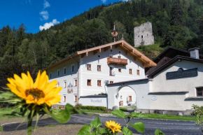 Гостиница Gasthof Weyerhof, Брамберг-Ам-Вильдкогель